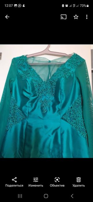 Вечернее турецкое платье изумрудного цвета