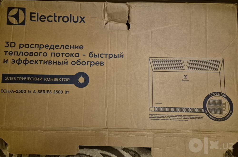 Electrolux ECH/A-2500 M