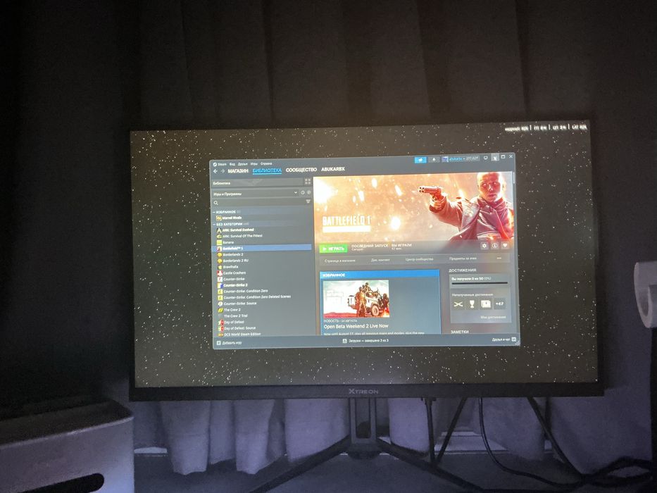 Игровой компьютер игровой пк