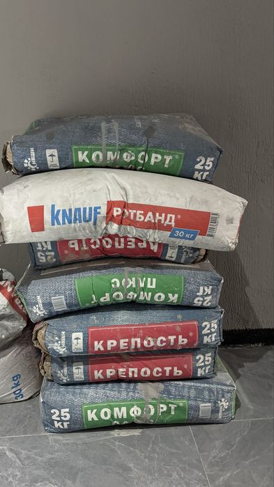 Продам смесь для ремонта