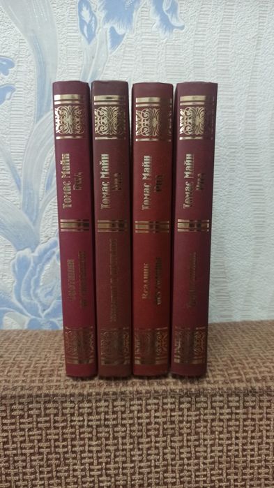 Книги Томаса Майн Рида