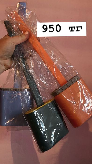 Продам ёршики силиконовые