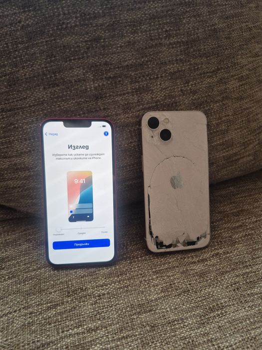 Телефони Iphone 13