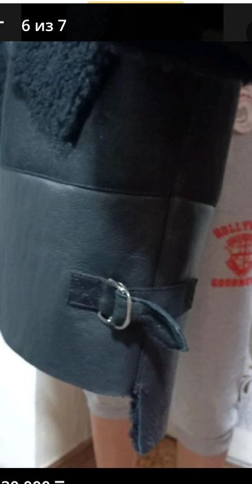 Продам дублёнку натуральный мех