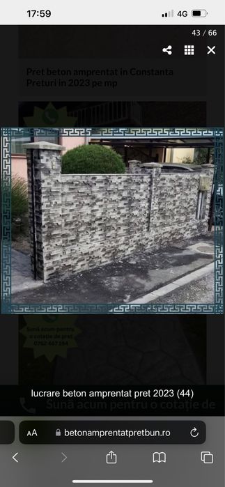 Beton amprentat calitate superioara