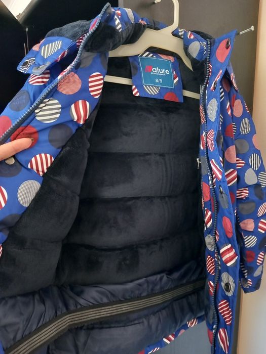 Зимно яке синьо 8-9г