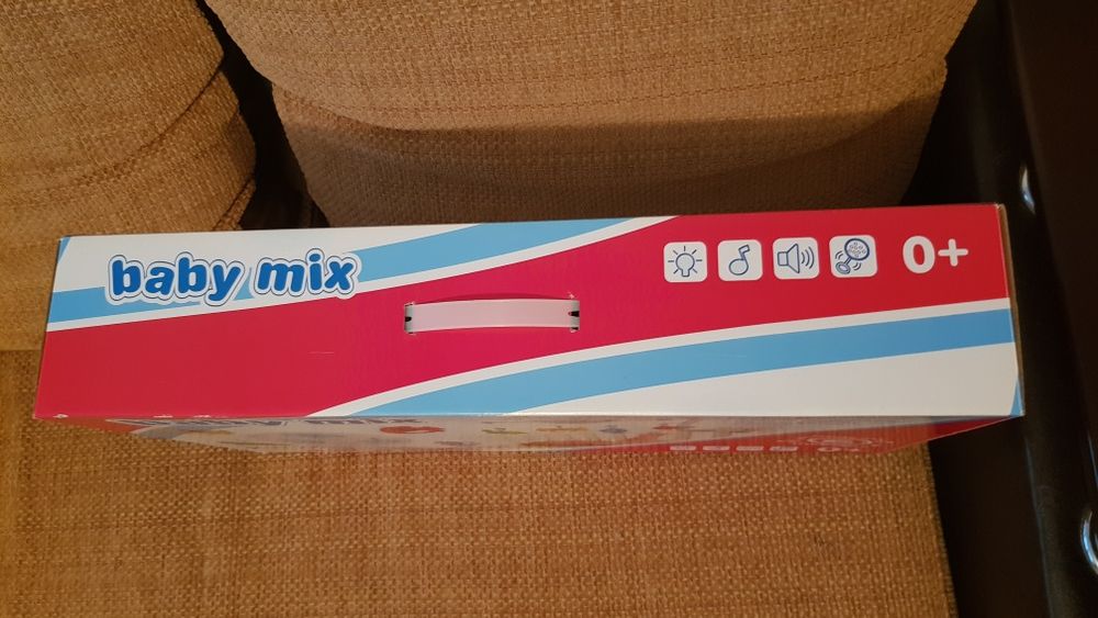 Carusel muzical lebada