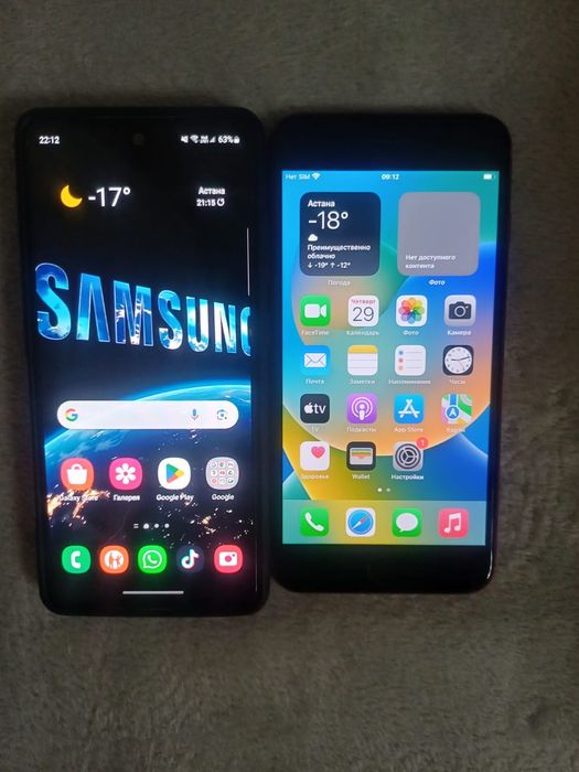 Samsung s20fe и apple iPhone 8+Обменяю!