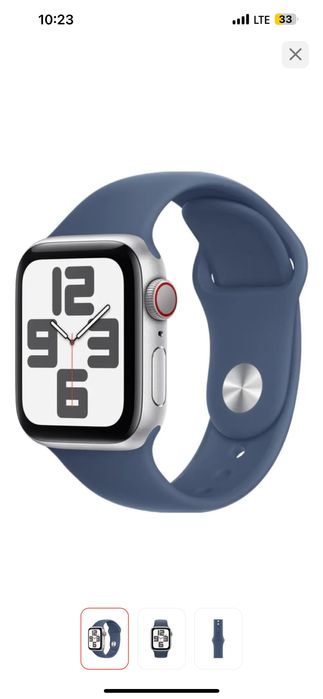 Apple watch SE 40 mm