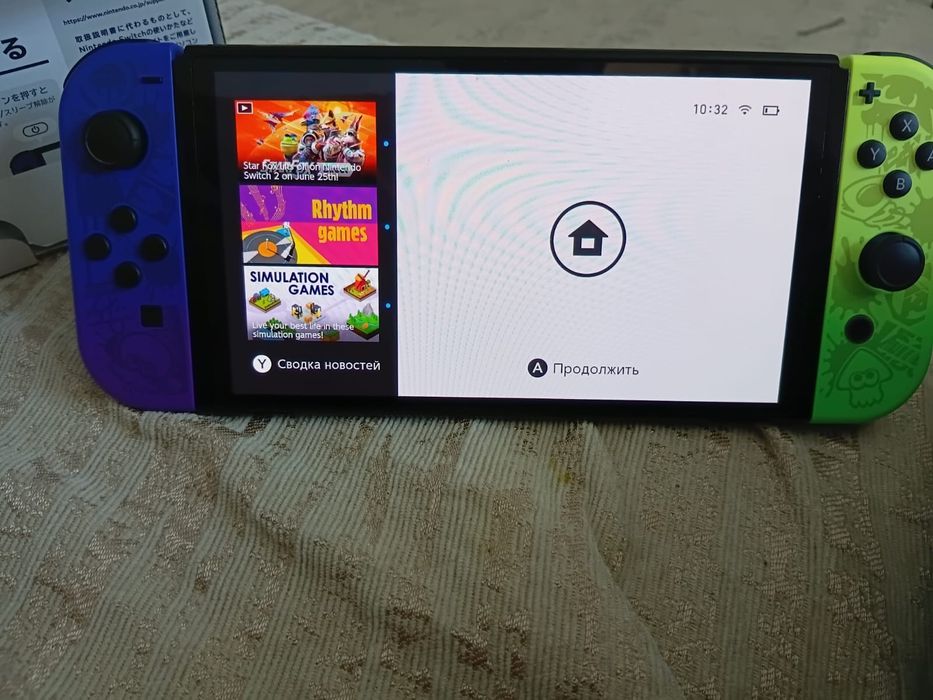 Nintendo switch .