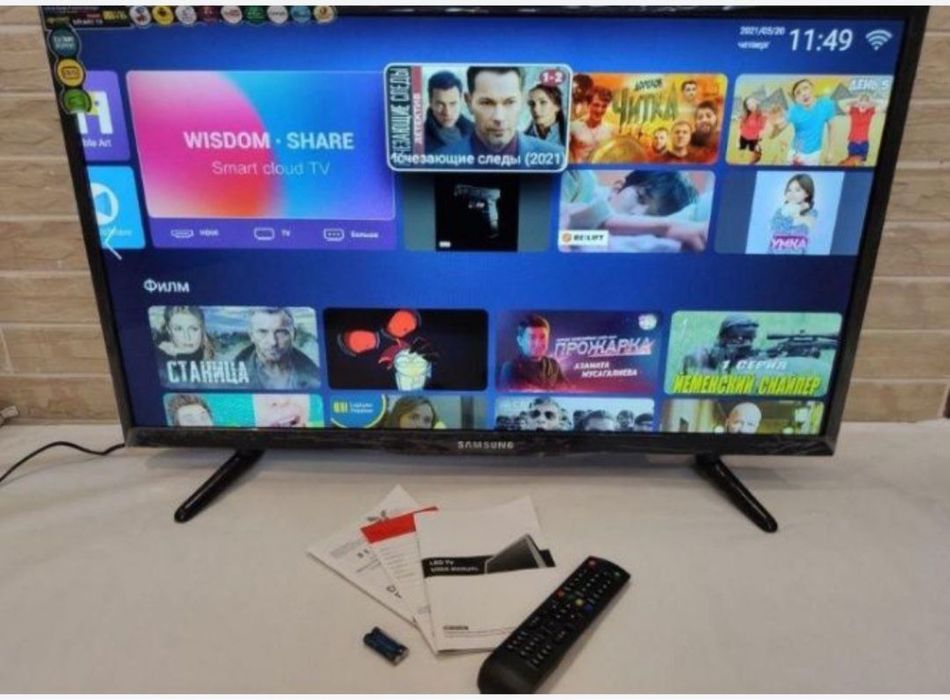 Телевизор 43 Samsung Smart tv