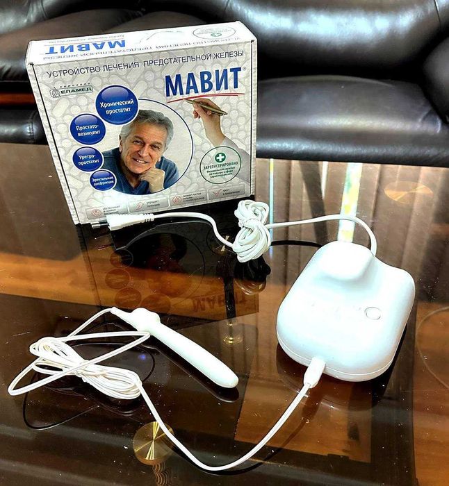 Медицинский Аппарат МАВИТ для лечения хронического простатита