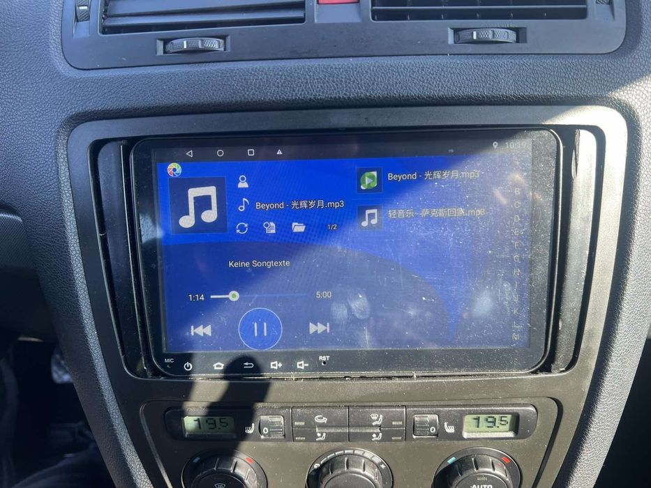 Skoda Octavia код на мотора BJB 1.9 105кс 2006г.