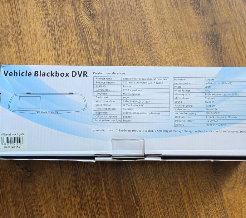 Видеорегистратор