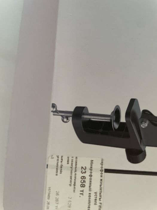 Продам микрофон для геймеров