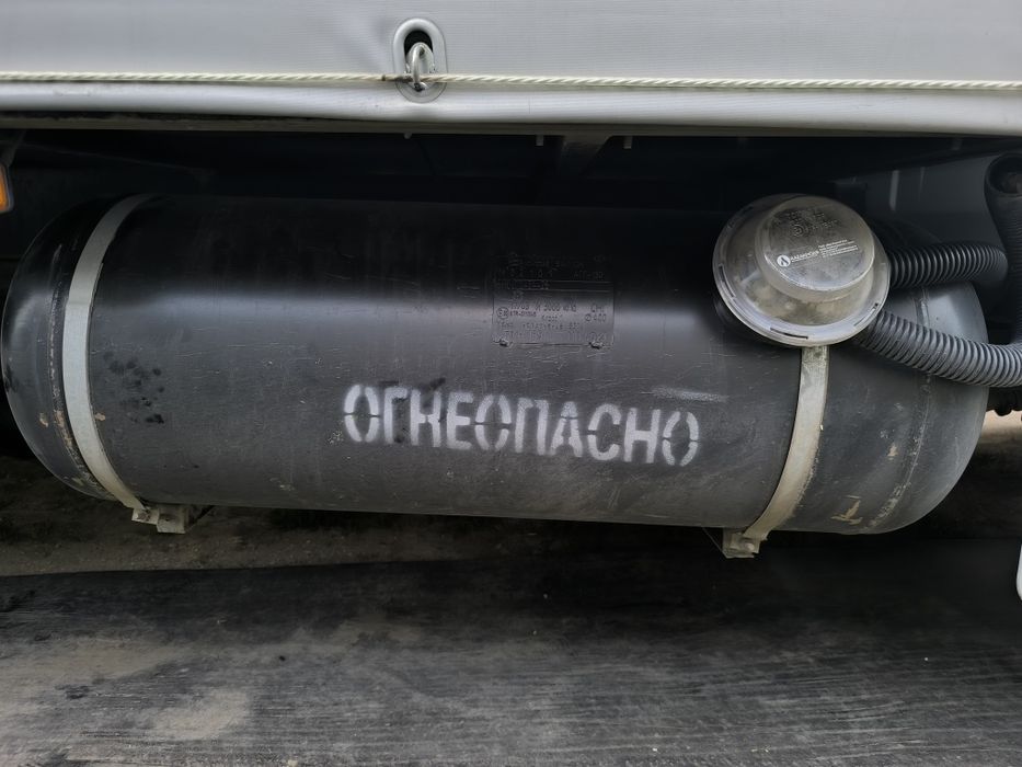 Газбалон для автомобиля 130л