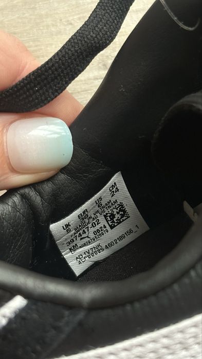 Кроссовки Puma Soft Foam+