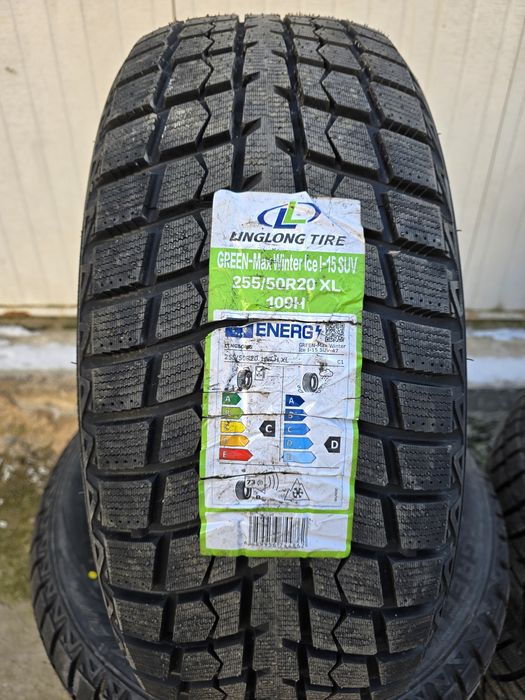 voyaah / depal  r20 ling long