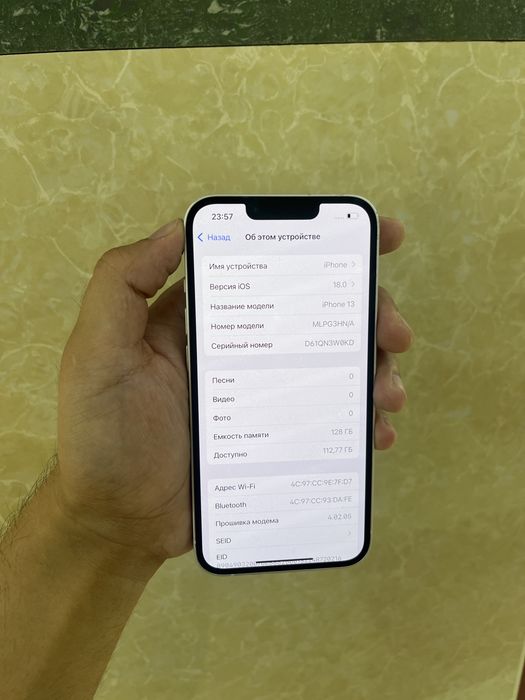 Продам Айфон13  128GB 86%