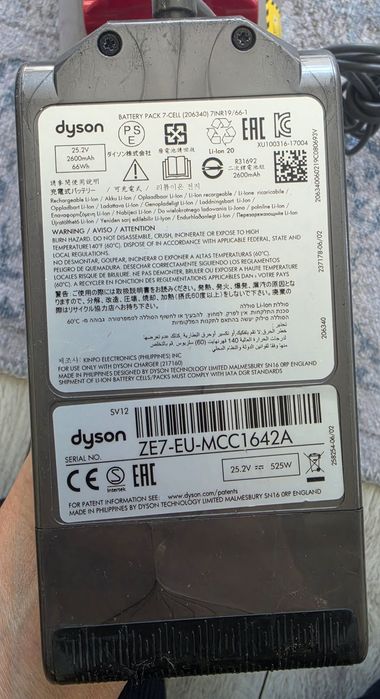Прахосмукачка Dyson SV12 за части