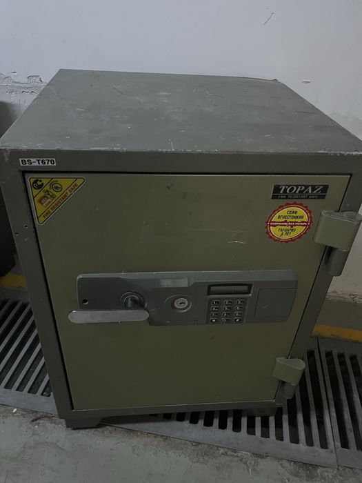 Сейф огнеупорный