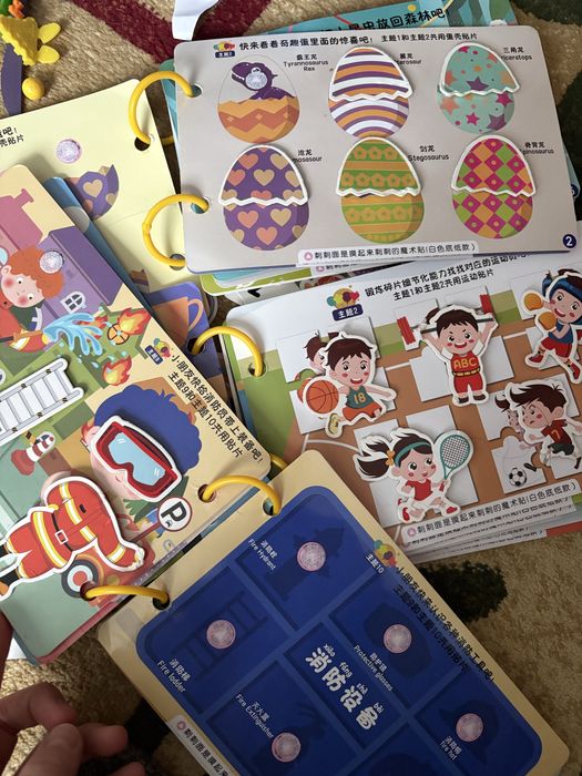 Развивающие игрушки