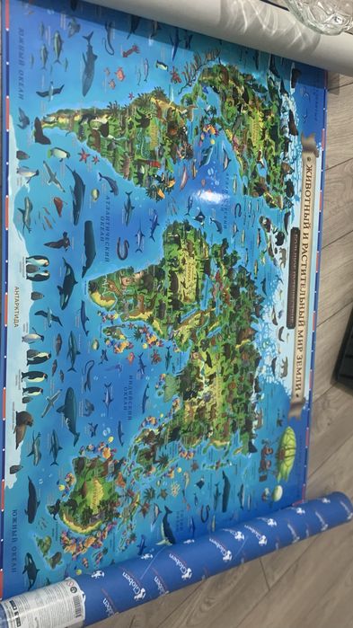 Продам карту Животного мира