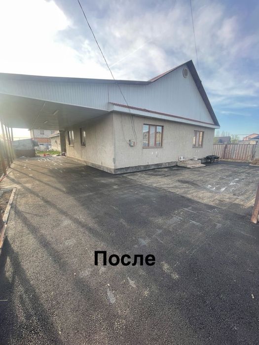 Асфальт, Асфальтирование.