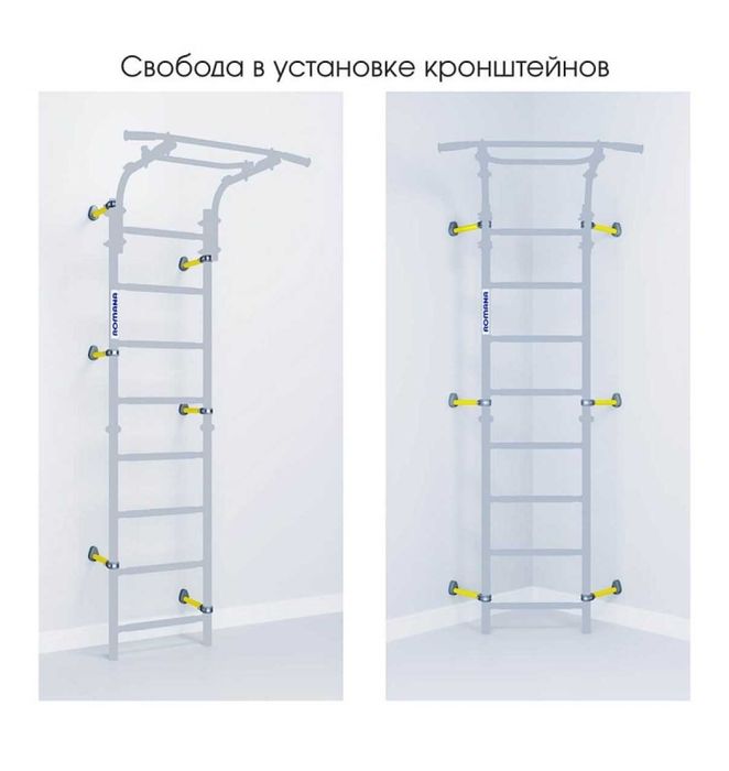 Шведская стенка Romana