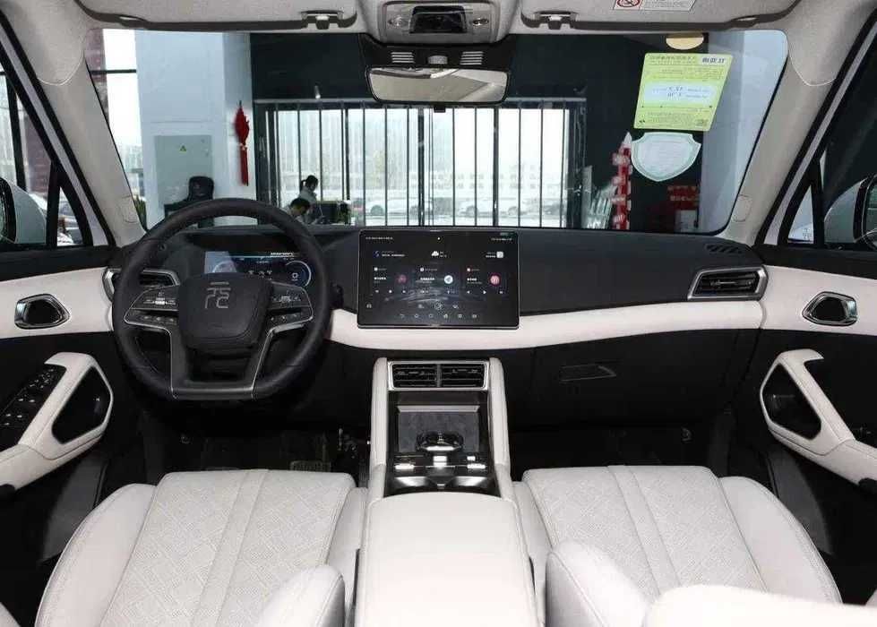 BYD Yuan Pro 2026 — 2