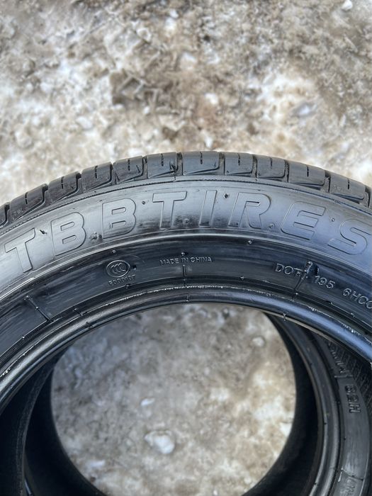 Продам резину комплект 185/60/14