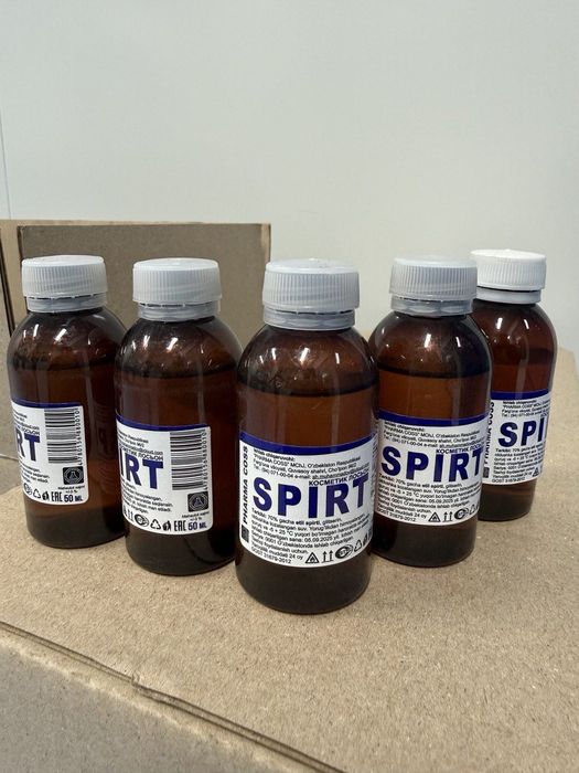 Kosmetik losyon.   Косметический лосьон