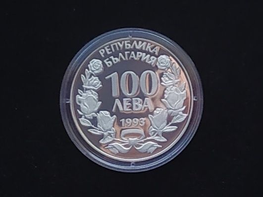 100 лева 1993 Дива коза