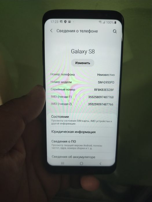 Samsung S8, 64Гига