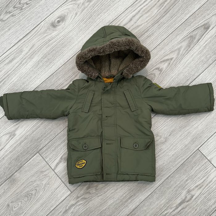 Детская теплая куртка
