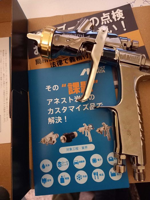 pistol de vopsit iwata original 1.3   WBX
