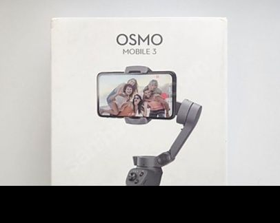 Продам DJI Osmo Mobile 3 | Новый, в отличном состоянии