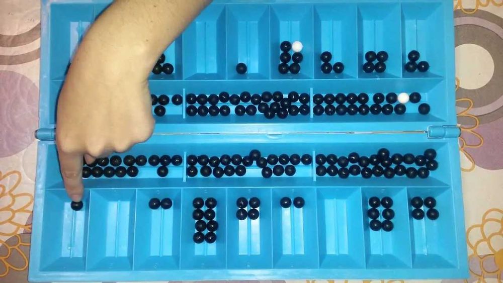 Уроки игры в Тогызкумалак