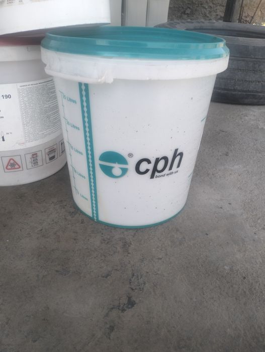 Вёдра пластиковые 30 литровые