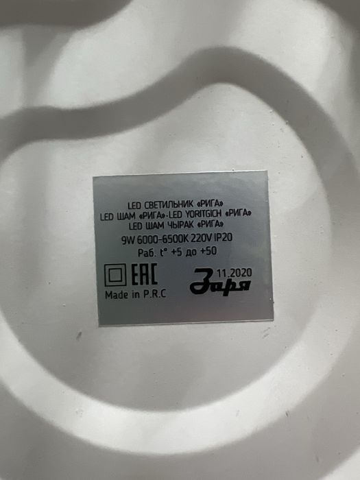 Apple Iphone 14 pro max 256gb