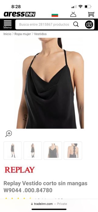 REPLAY рокля М размер