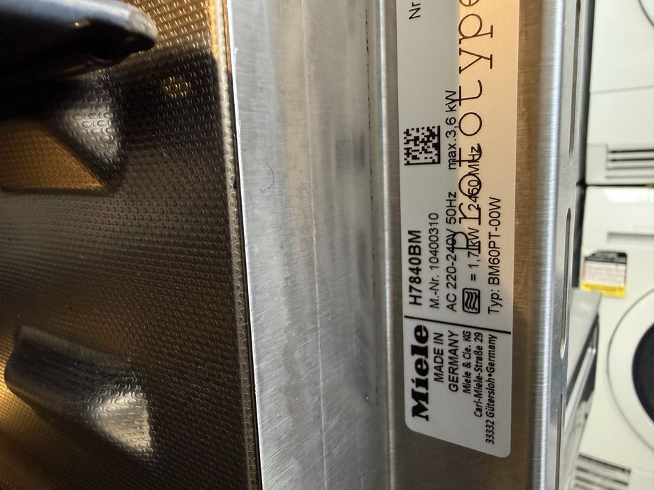 Miele H 7840 BM компактна фурна с микровълнова