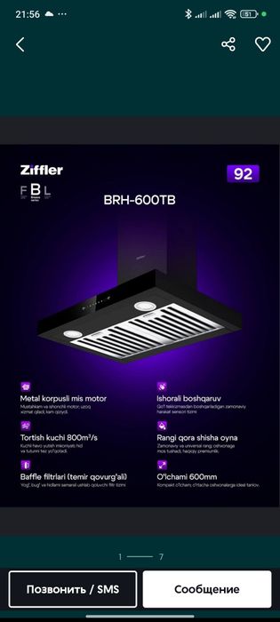 Gaz plita bilan vitishga sotiladi