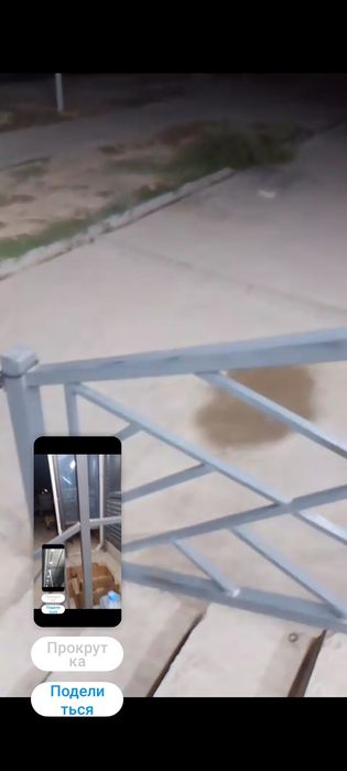 Комплект для магазина