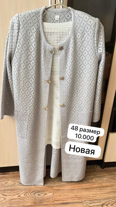 Продам вещи б/у некоторые новые