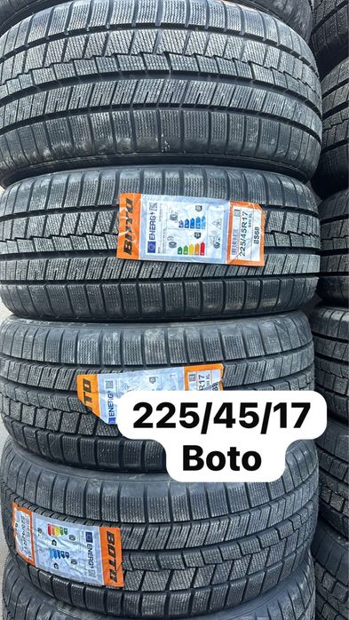 Шины Новые оптом багада