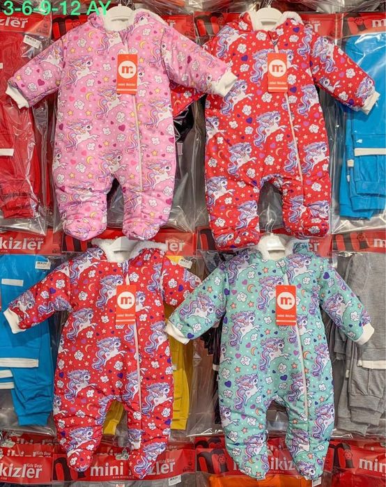 Детская одежда оптом