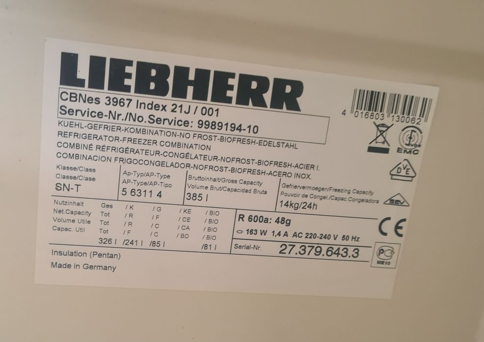 Хладилник liebherr