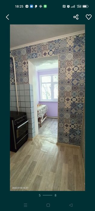 Квартира 2 комнатная