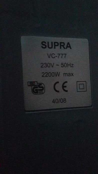 Пылесос  Supra 2200W vc-777